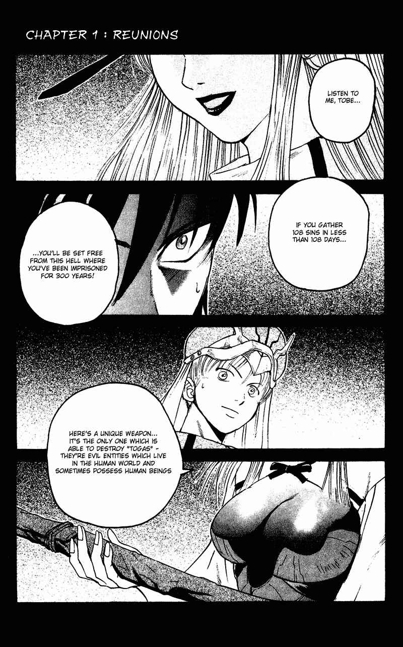 Page 3 Chapter 7 Togari