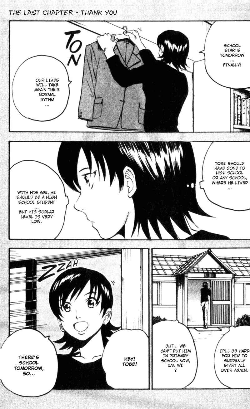 Page 1 Chapter 68 Togari