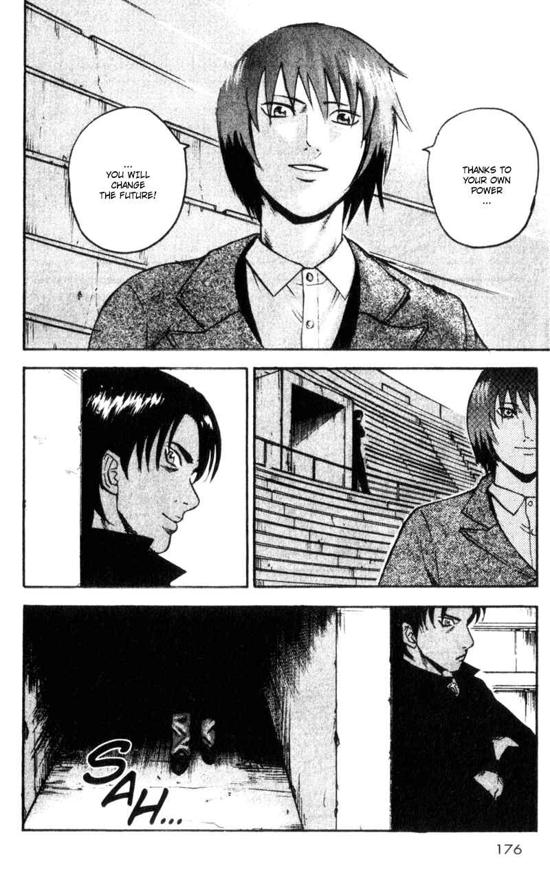 Page 14 Chapter 68 Togari