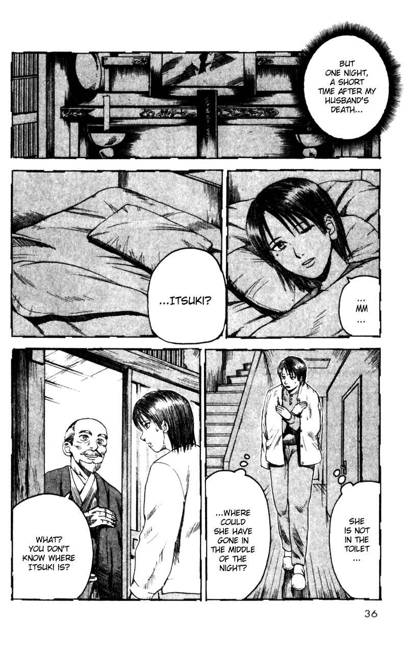 Page 12 Chapter 16 Togari