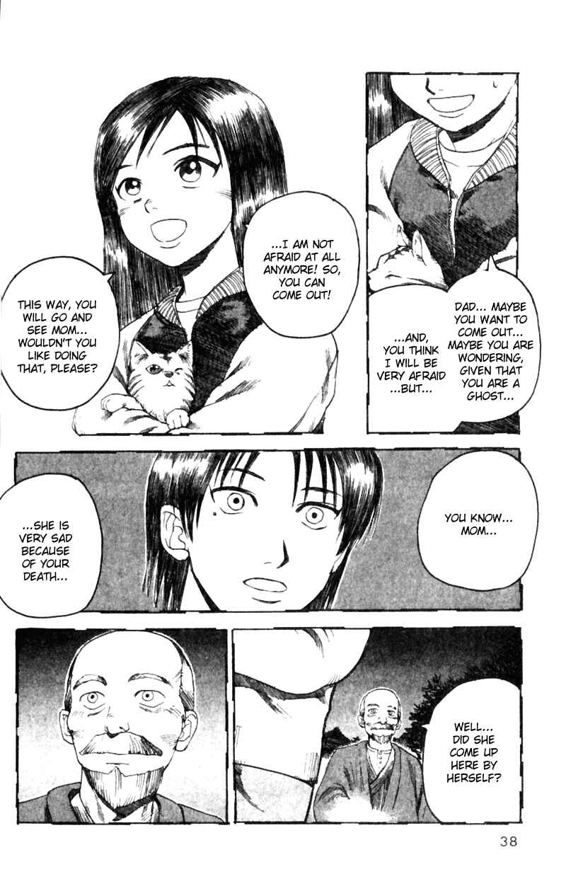 Page 14 Chapter 16 Togari