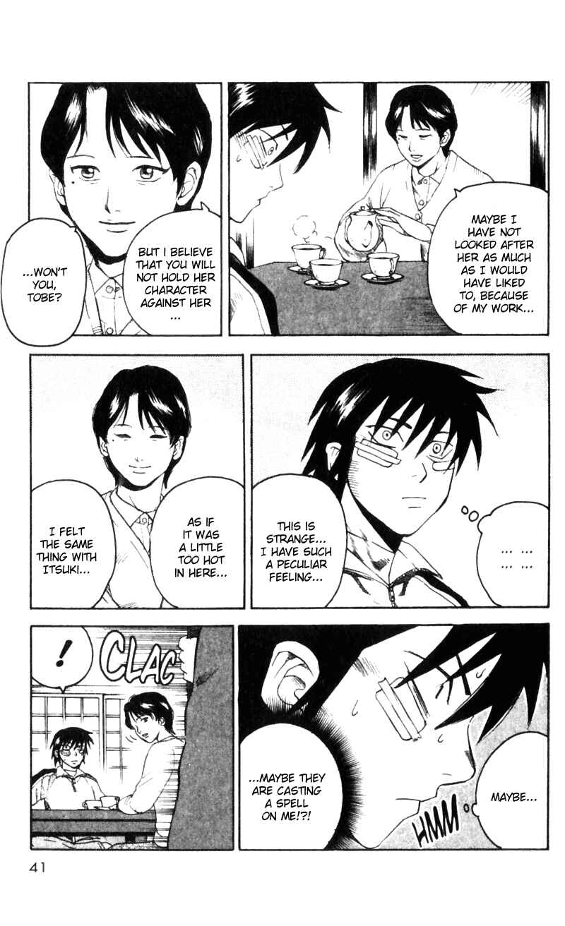 Page 17 Chapter 16 Togari