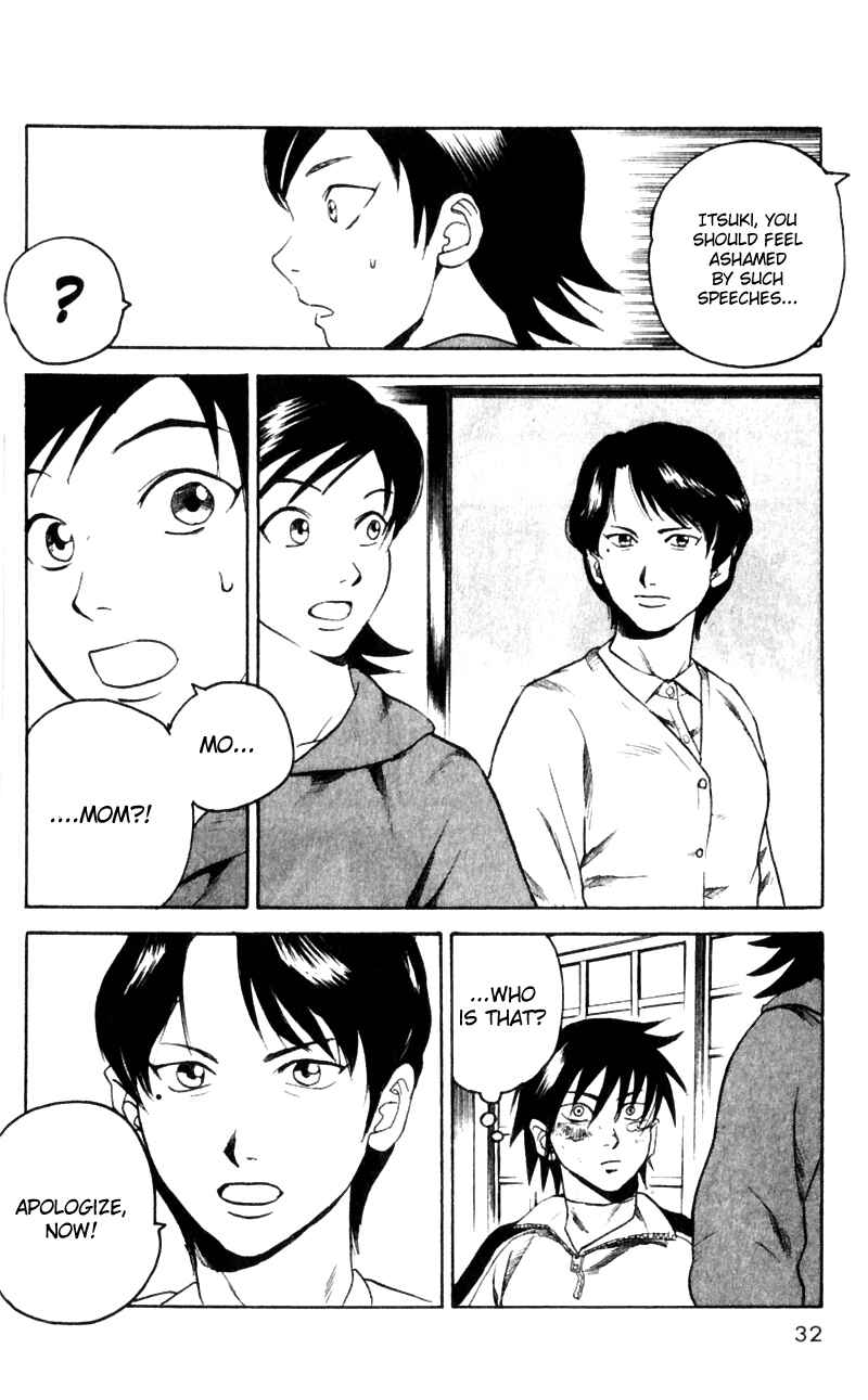 Page 8 Chapter 16 Togari