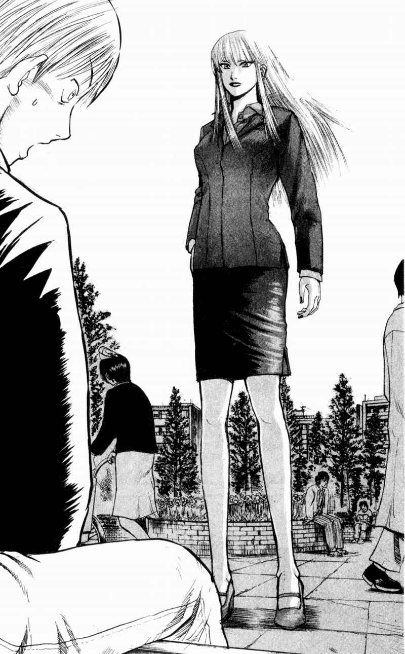 Page 9 Chapter 26 Togari