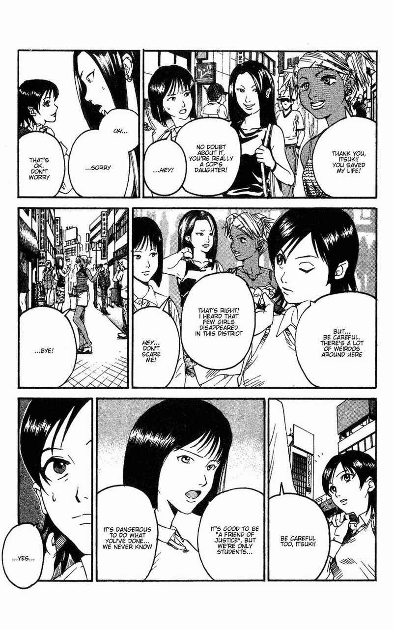 Page 15 Chapter 1 Togari