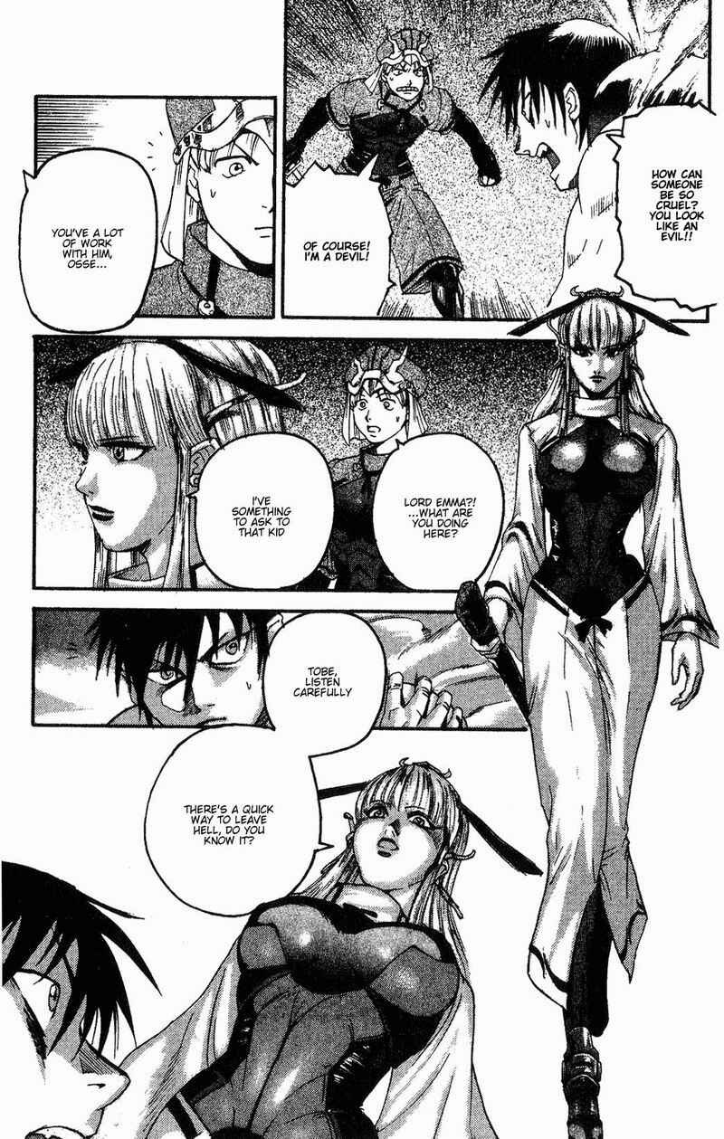Page 9 Chapter 1 Togari