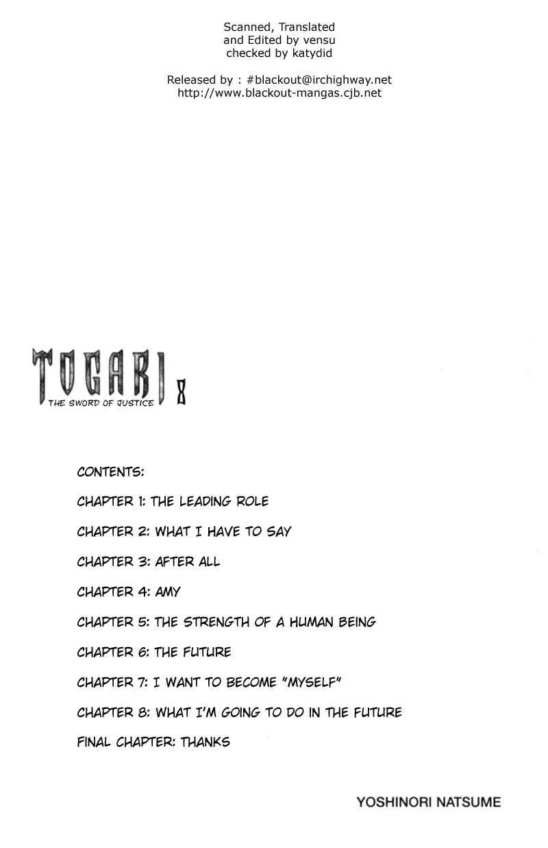 Page 3 Chapter 60 Togari
