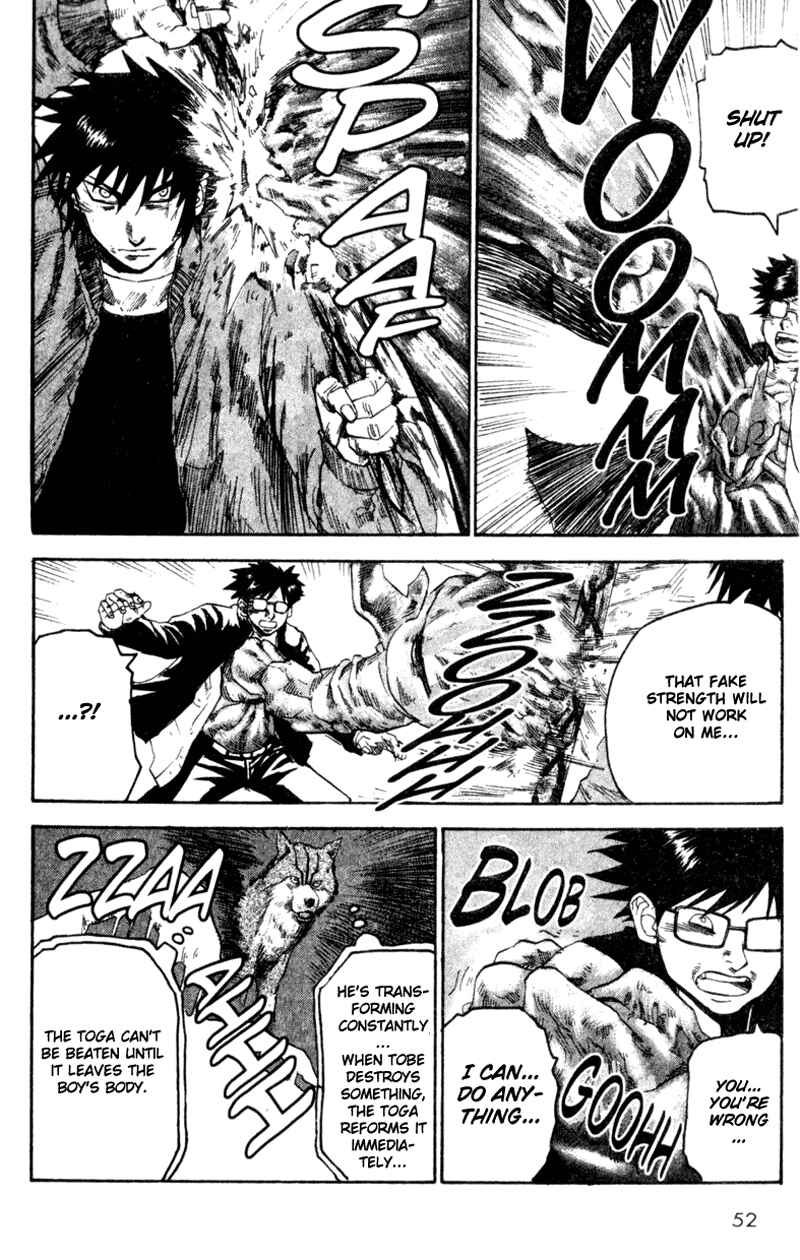 Page 6 Chapter 35 Togari