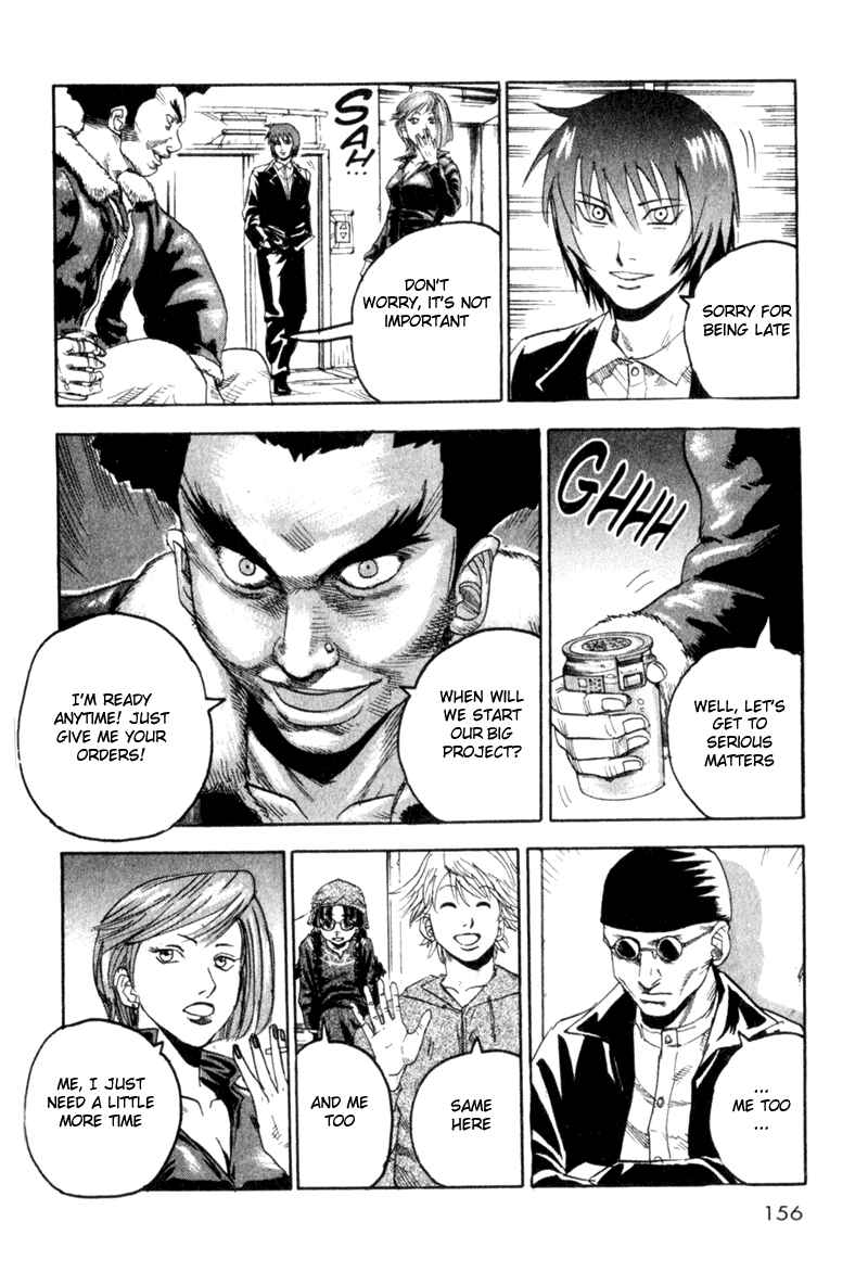 Page 7 Chapter 40 Togari