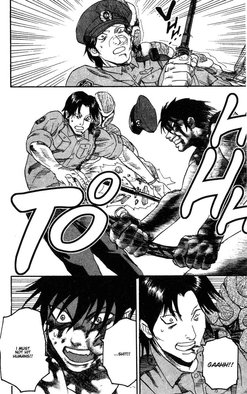 Page 18 Chapter 2 Togari
