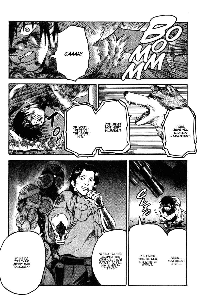 Page 19 Chapter 2 Togari