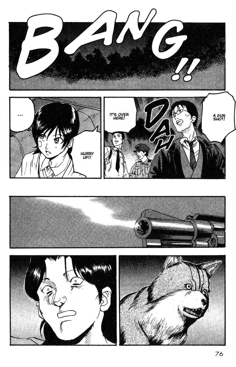Page 22 Chapter 2 Togari
