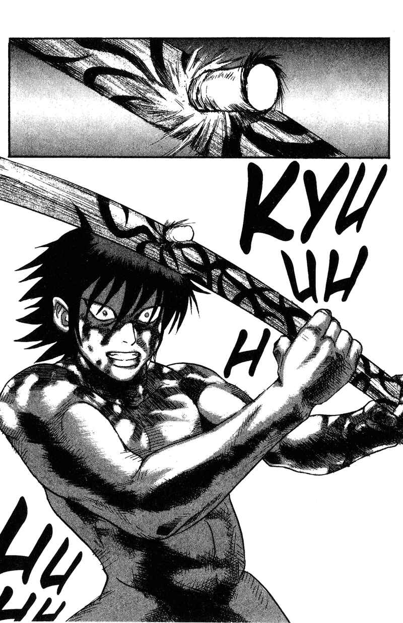Page 23 Chapter 2 Togari