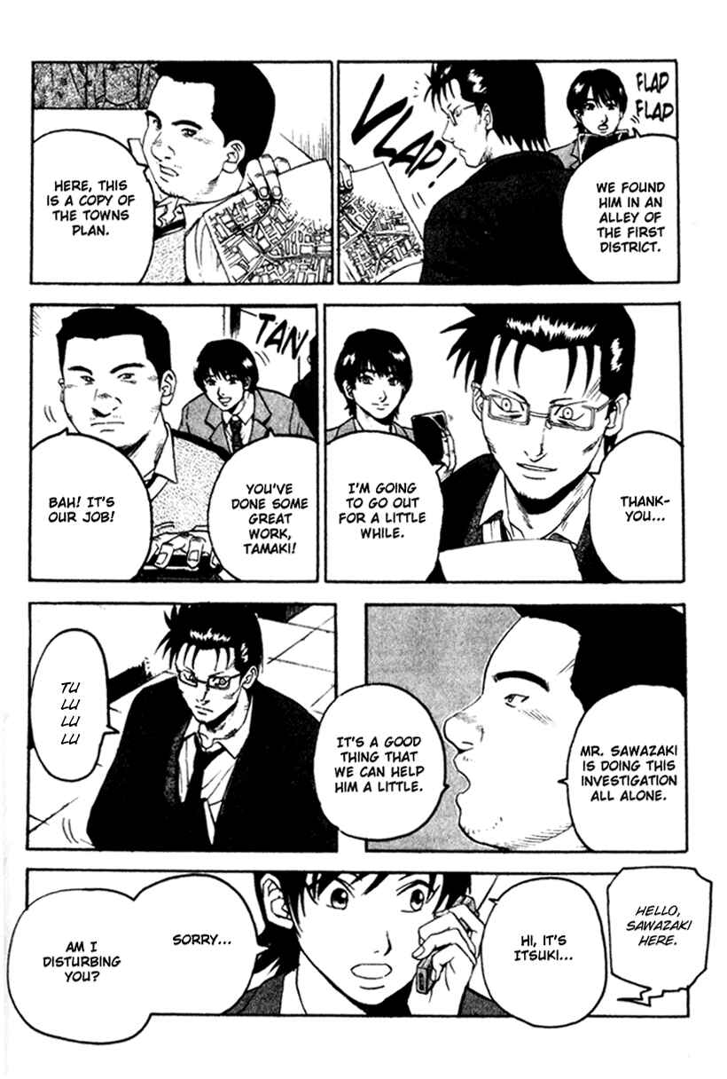 Page 14 Chapter 33 Togari