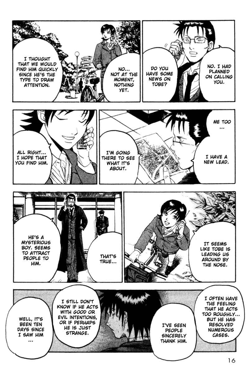 Page 15 Chapter 33 Togari