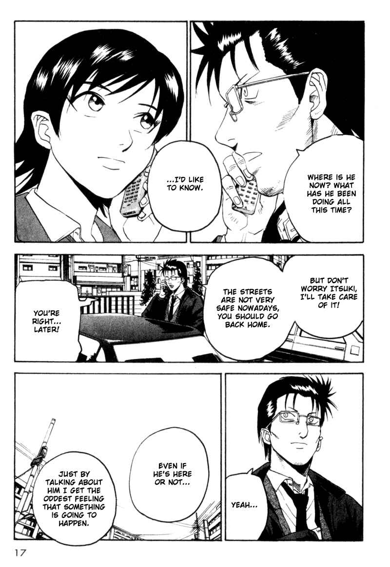 Page 16 Chapter 33 Togari