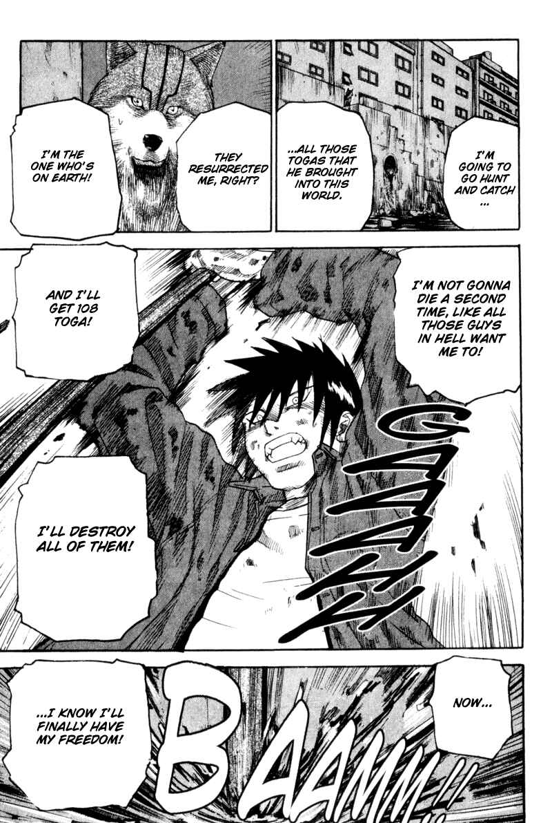 Page 20 Chapter 33 Togari