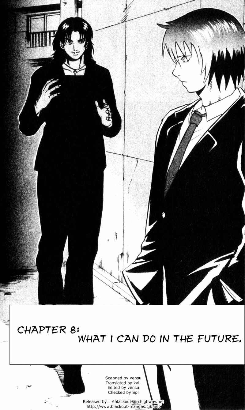 Page 2 Chapter 67 Togari