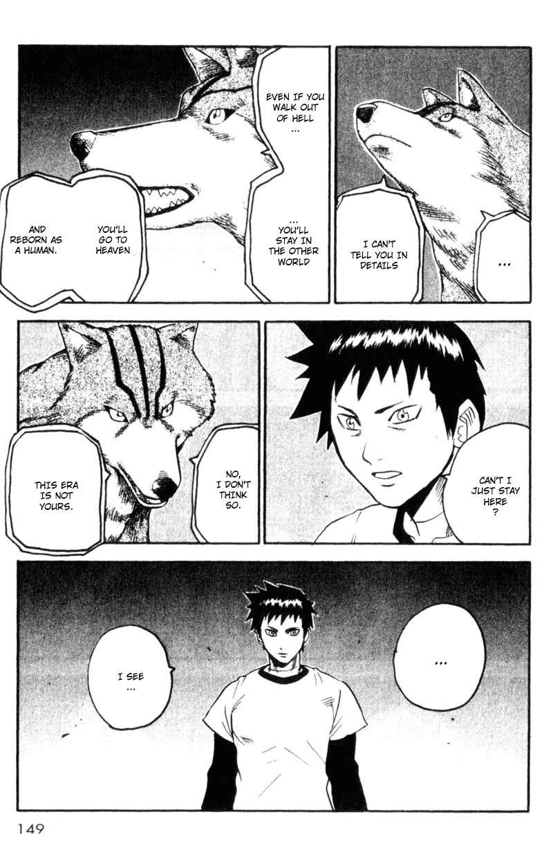 Page 7 Chapter 67 Togari