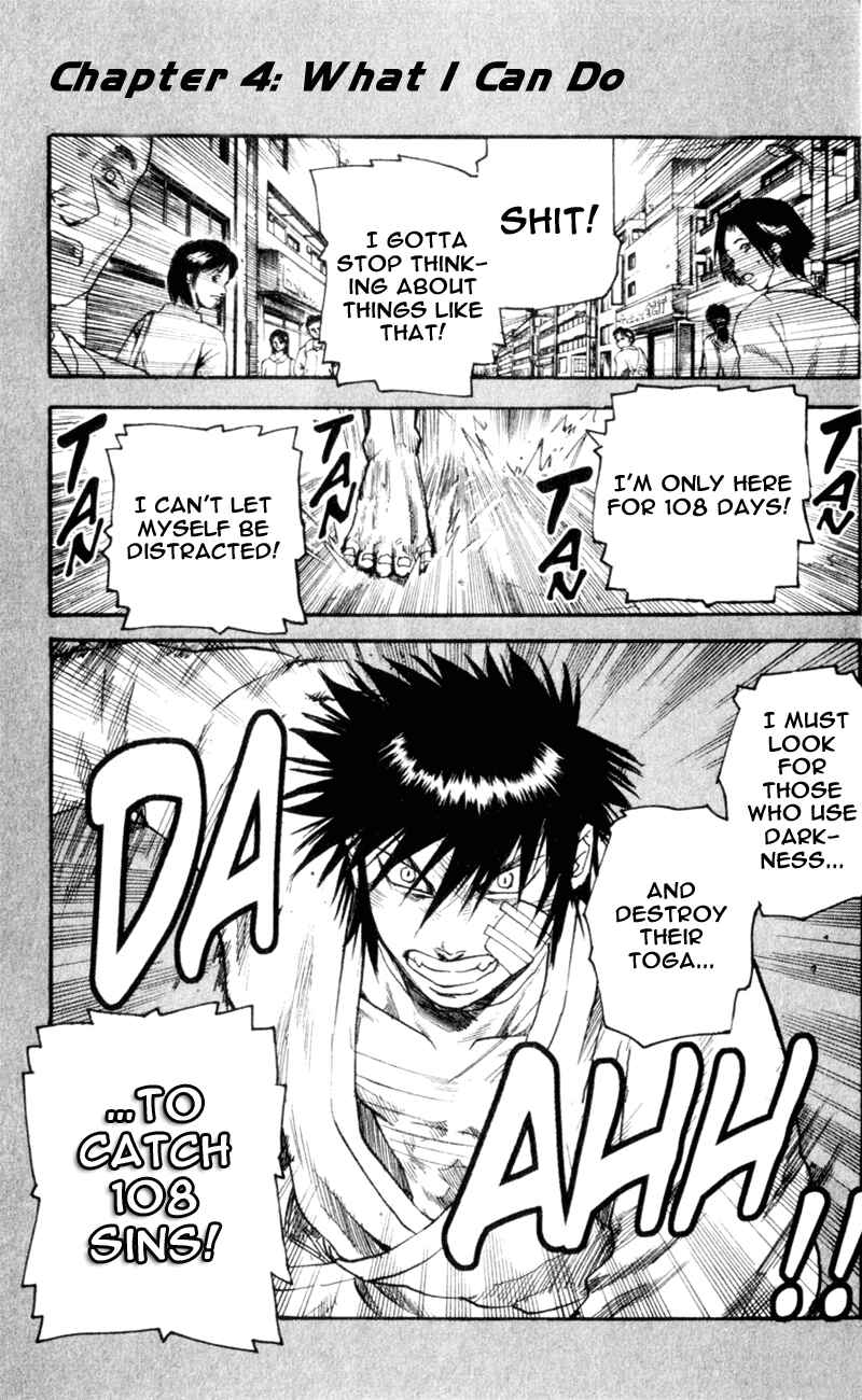 Page 1 Chapter 27 Togari