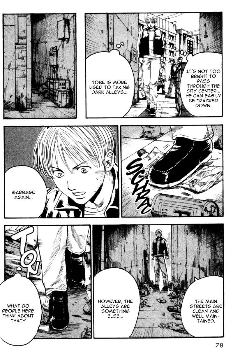 Page 10 Chapter 27 Togari