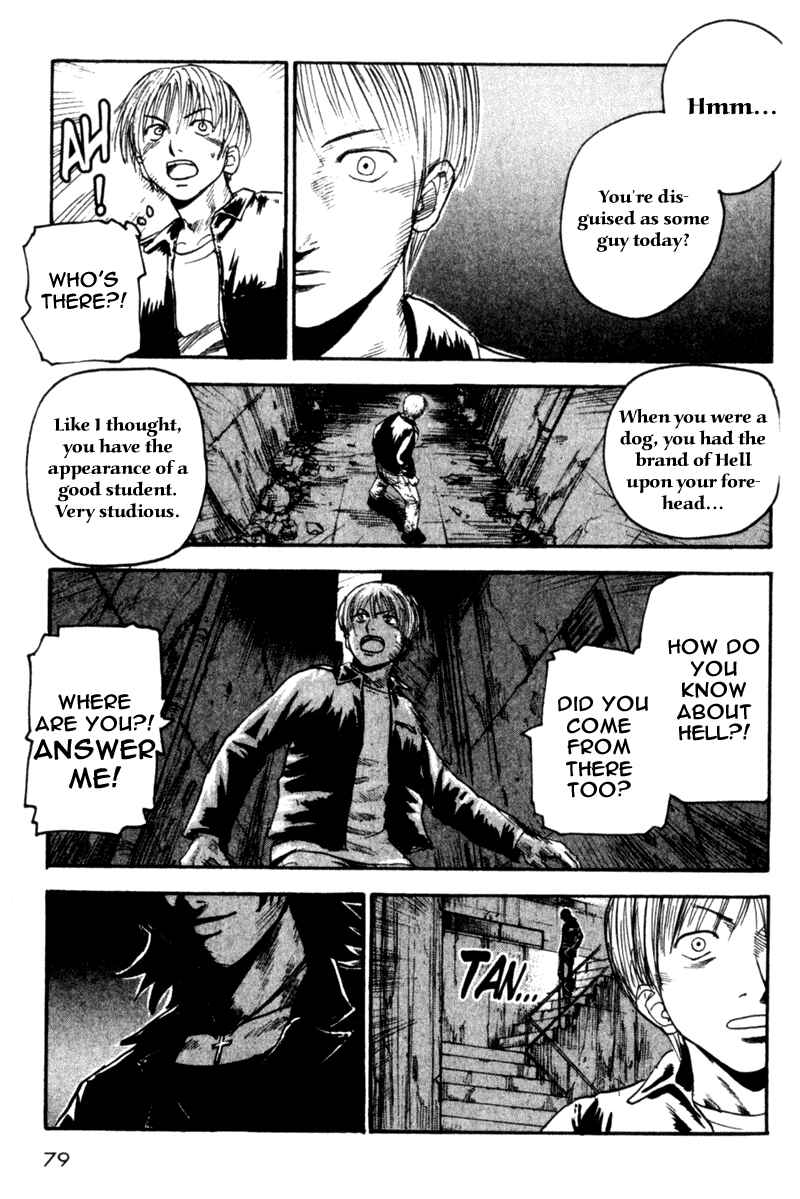 Page 11 Chapter 27 Togari