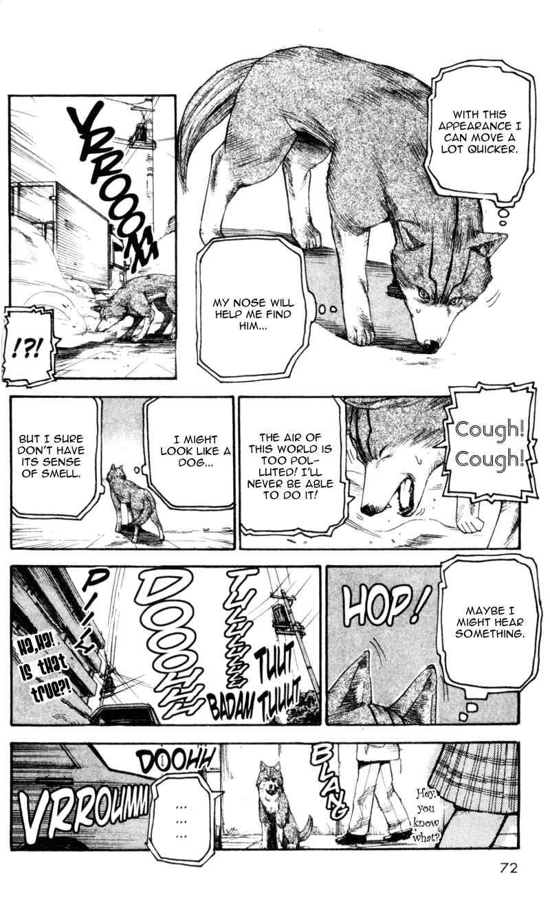 Page 4 Chapter 27 Togari