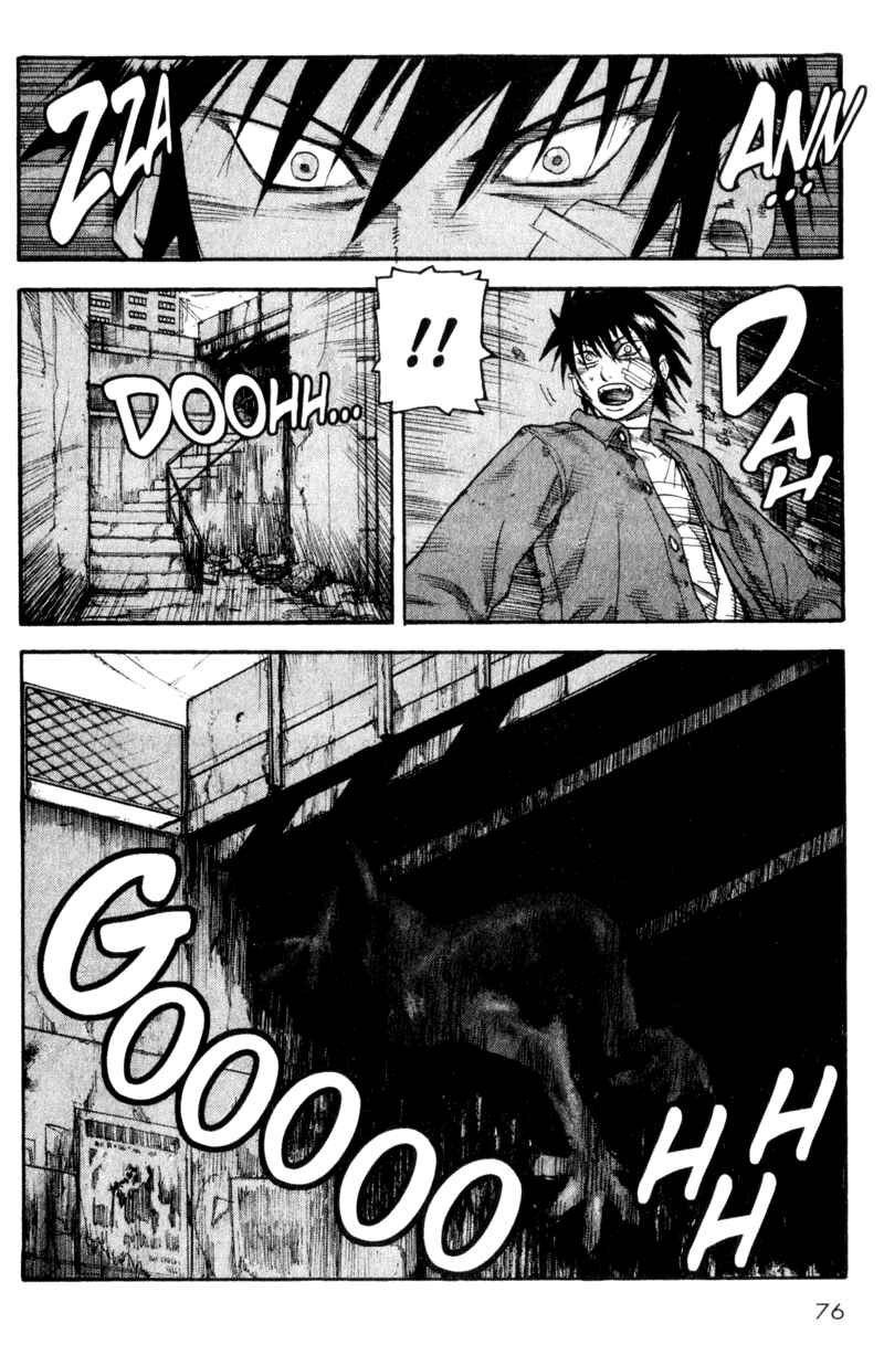 Page 8 Chapter 27 Togari
