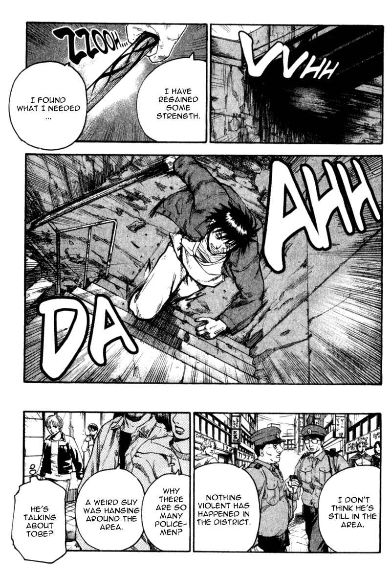 Page 9 Chapter 27 Togari