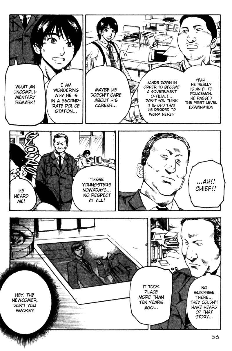 Page 10 Chapter 17 Togari