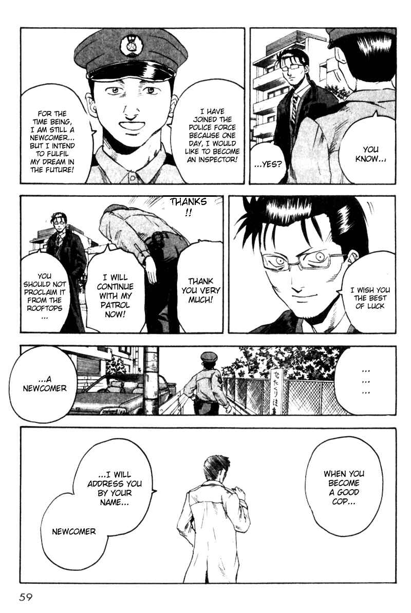 Page 13 Chapter 17 Togari
