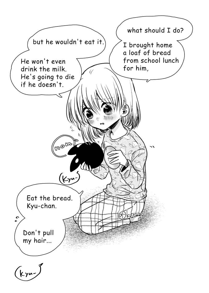 Page 1 Chapter 4 The Creature I Picked up and Raised Wasn’t Quite What I Thought It Was
