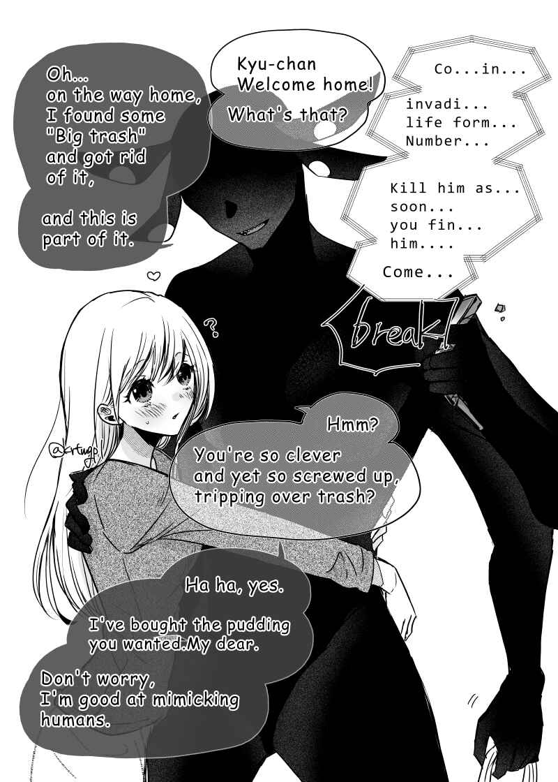 Page 2 Chapter 5 The Creature I Picked up and Raised Wasn’t Quite What I Thought It Was