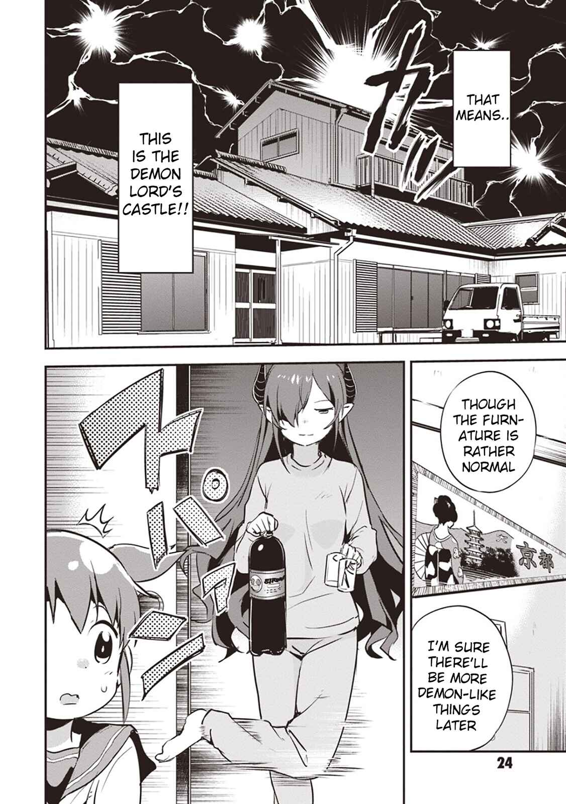 Page 24 Chapter 1 Piyoko to Makai Machi no Hime-sama