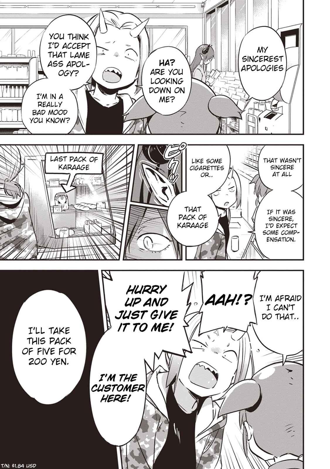 Page 31 Chapter 1 Piyoko to Makai Machi no Hime-sama