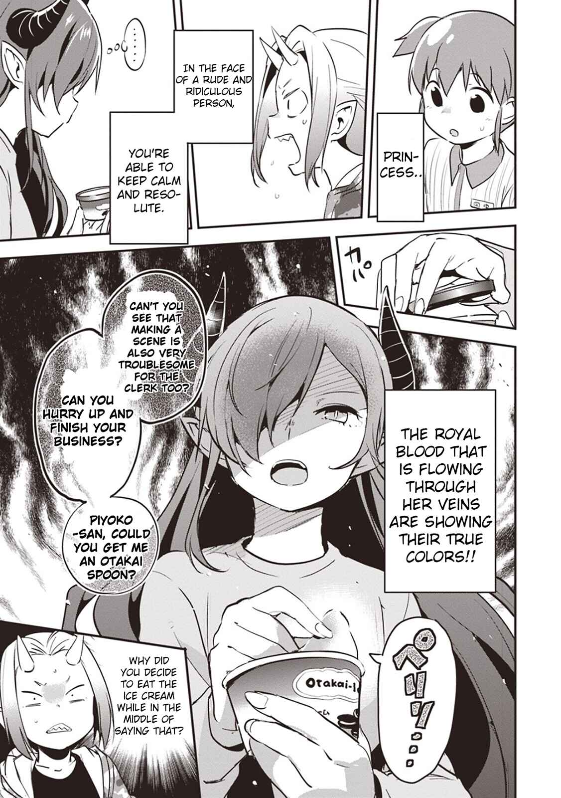 Page 35 Chapter 1 Piyoko to Makai Machi no Hime-sama