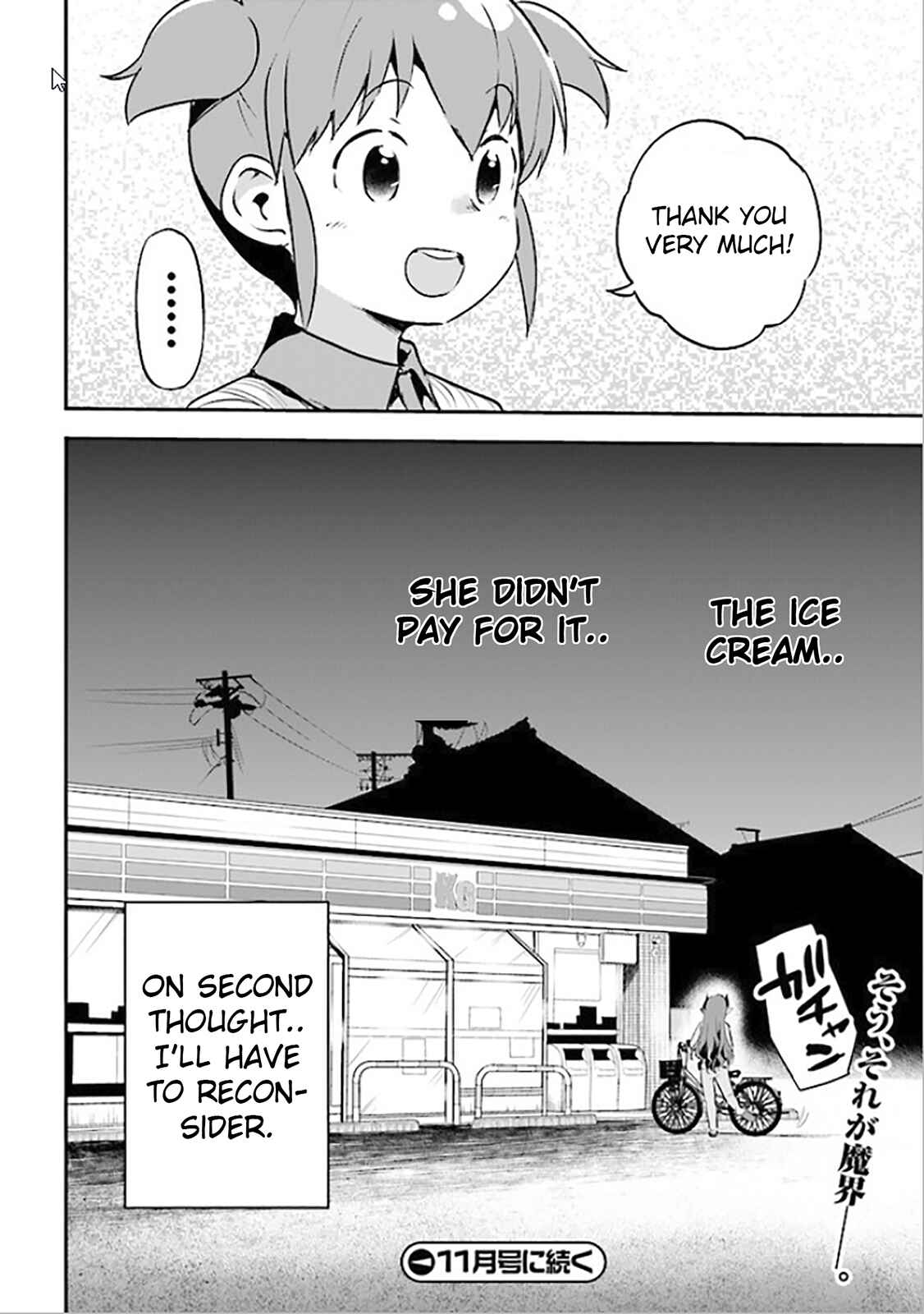 Page 38 Chapter 1 Piyoko to Makai Machi no Hime-sama