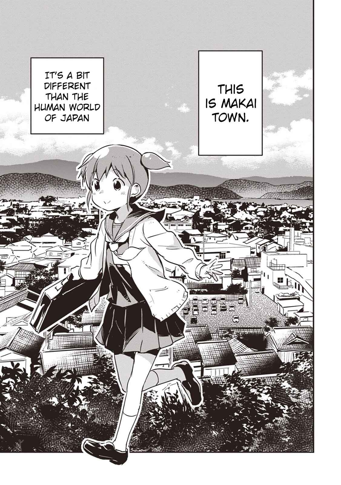 Page 5 Chapter 1 Piyoko to Makai Machi no Hime-sama