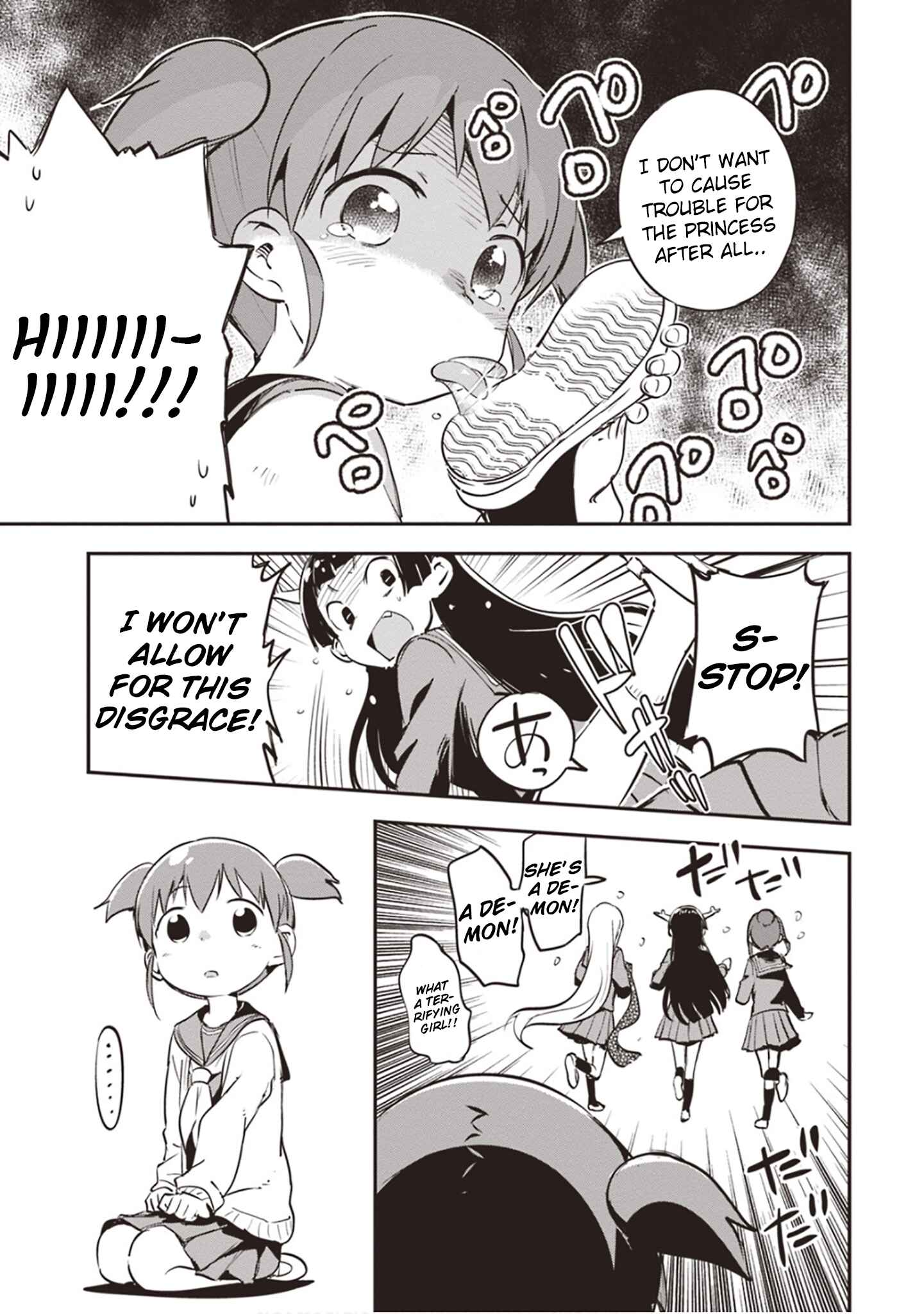 Page 11 Chapter 2 Piyoko to Makai Machi no Hime-sama