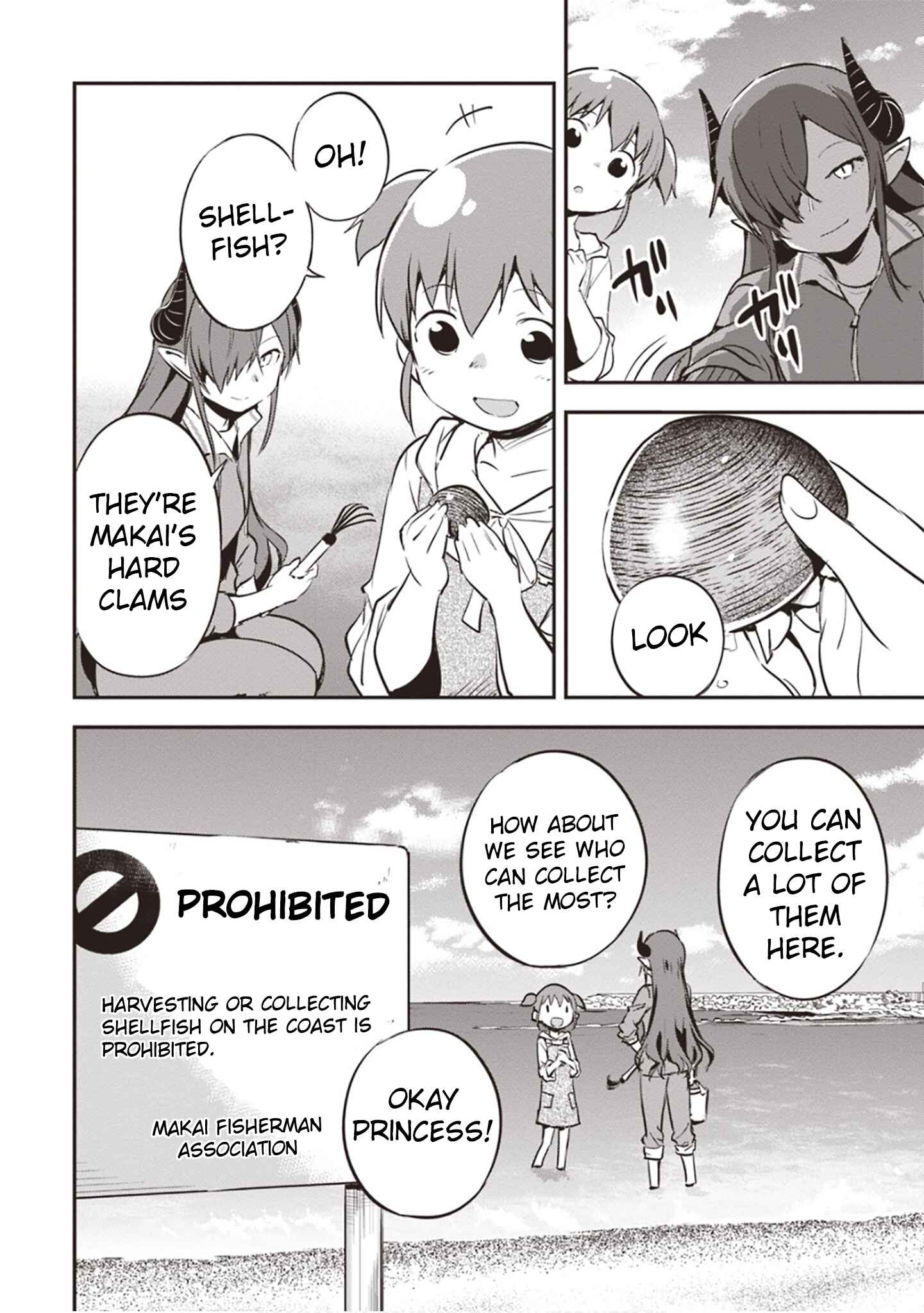 Page 16 Chapter 2 Piyoko to Makai Machi no Hime-sama