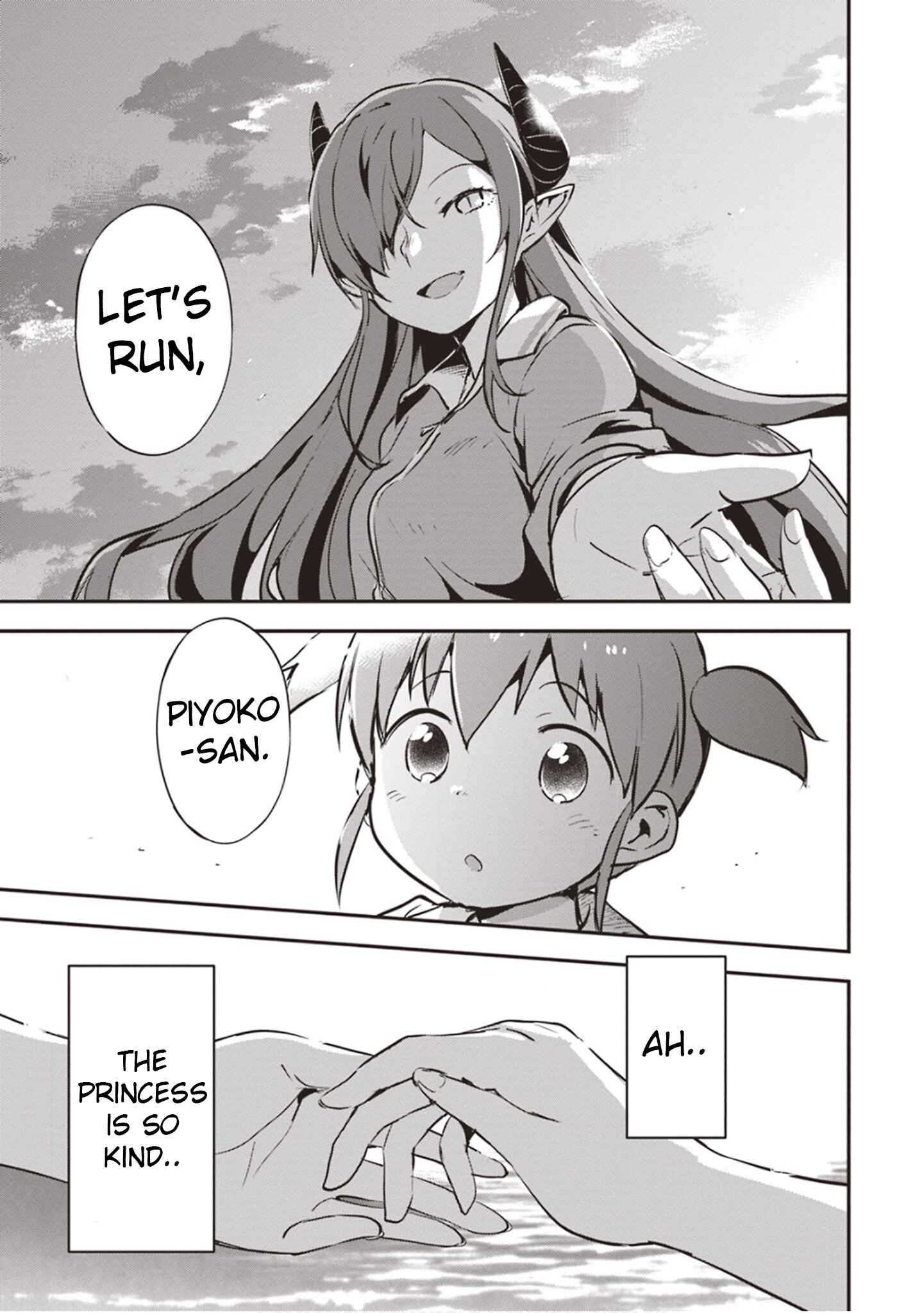 Page 19 Chapter 2 Piyoko to Makai Machi no Hime-sama