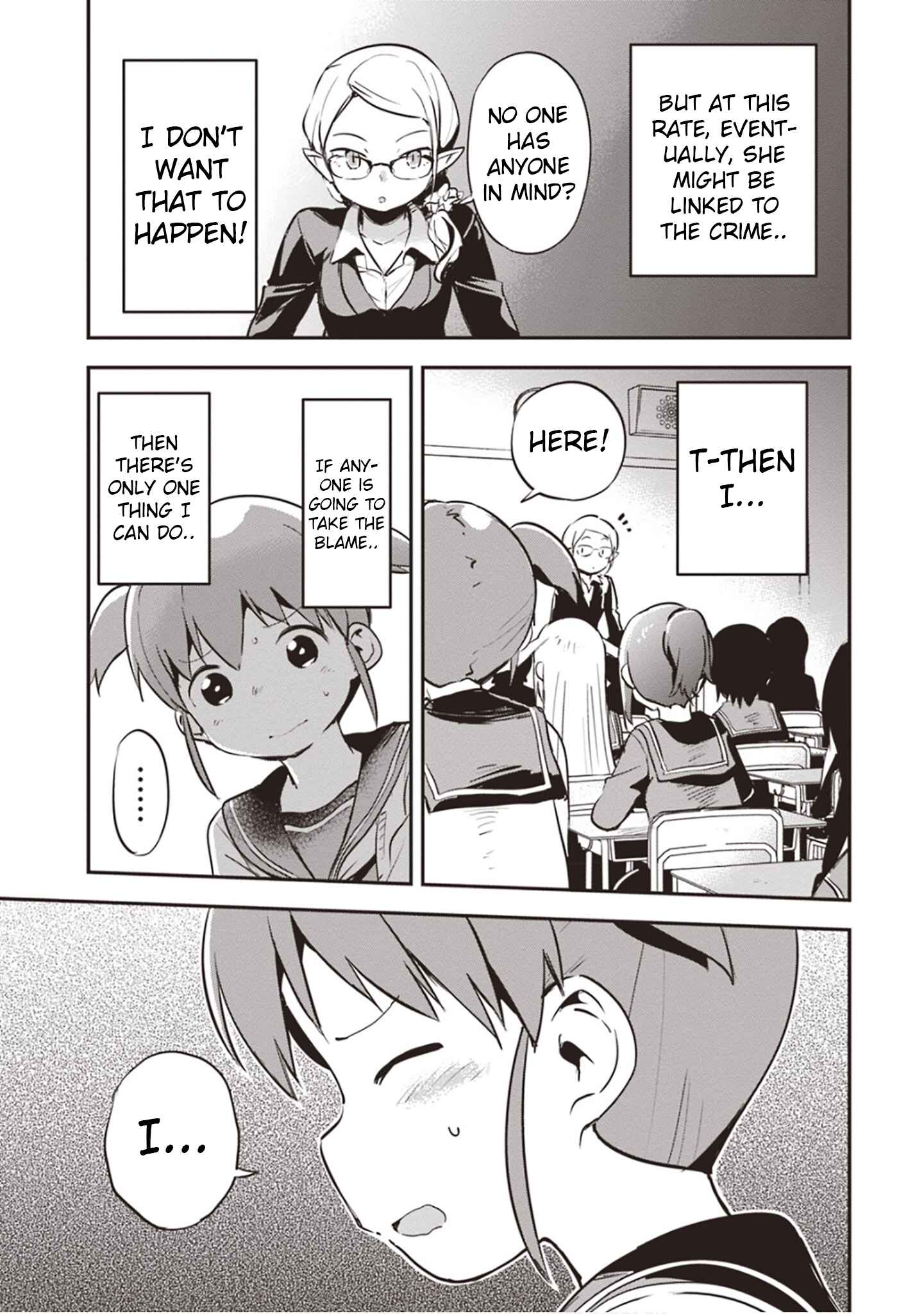 Page 23 Chapter 2 Piyoko to Makai Machi no Hime-sama