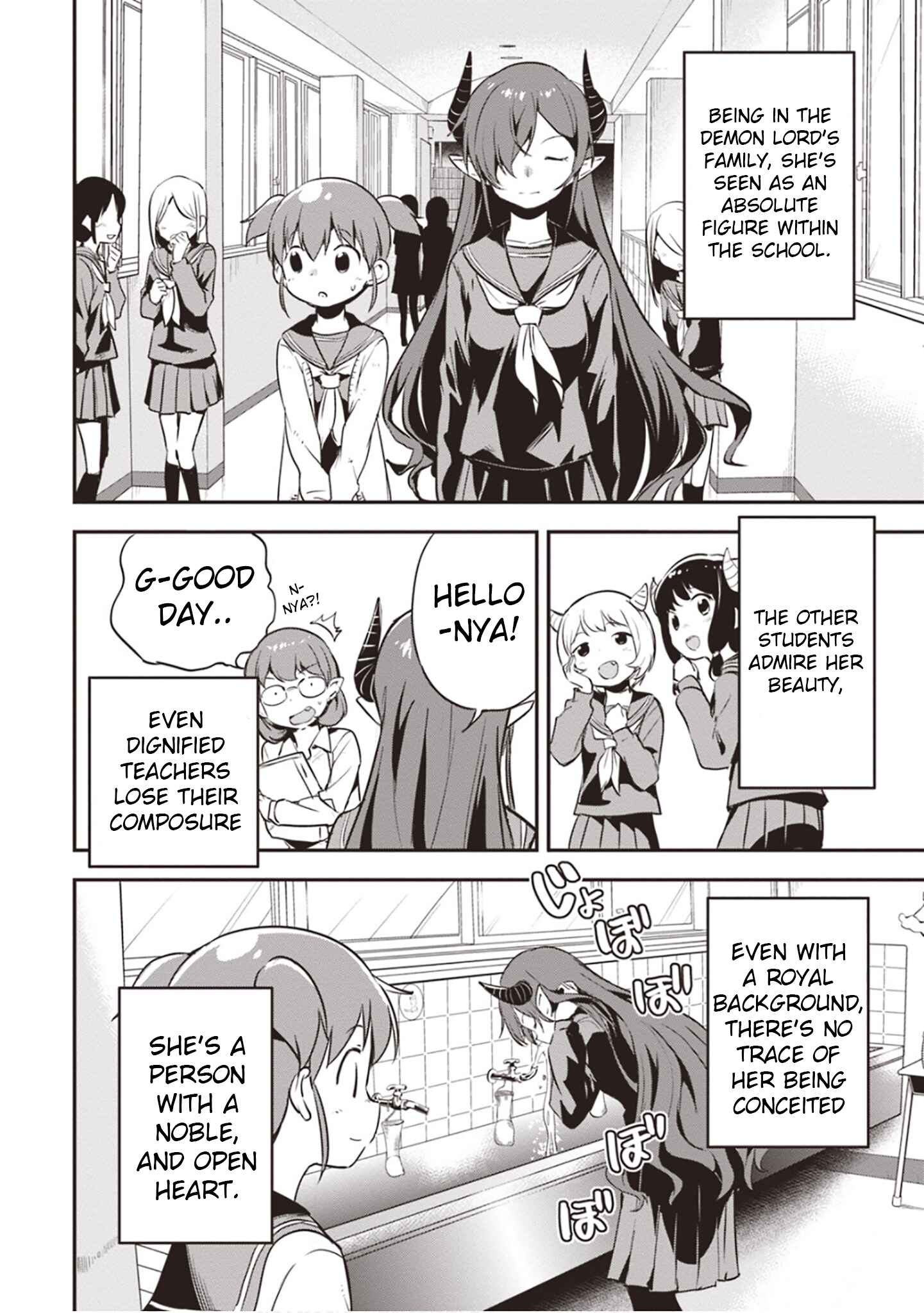 Page 4 Chapter 2 Piyoko to Makai Machi no Hime-sama