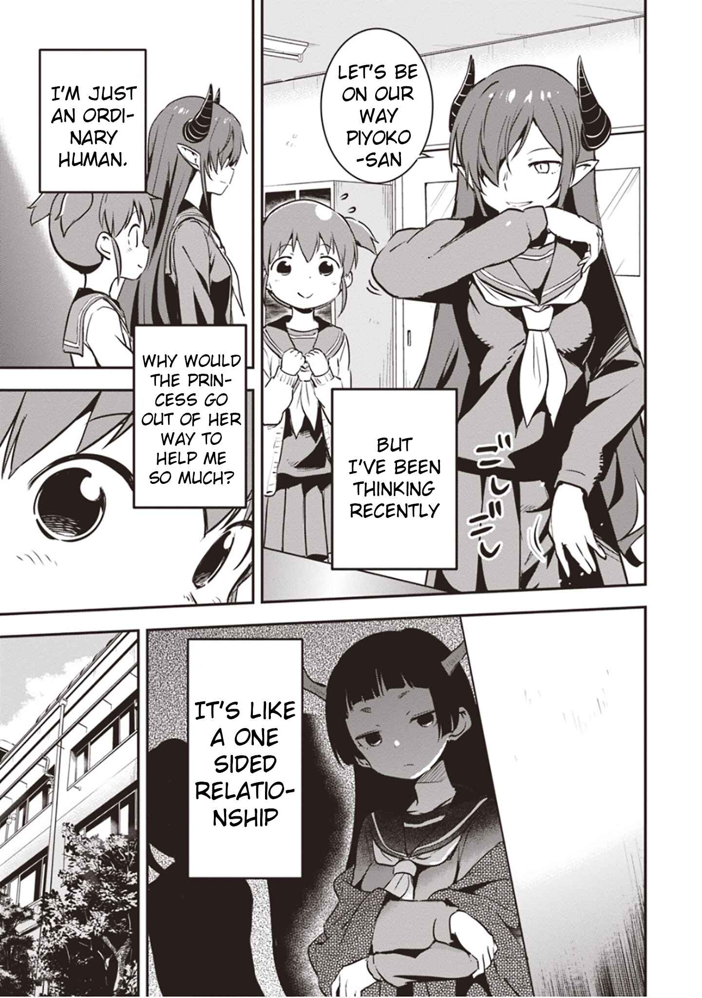 Page 5 Chapter 2 Piyoko to Makai Machi no Hime-sama