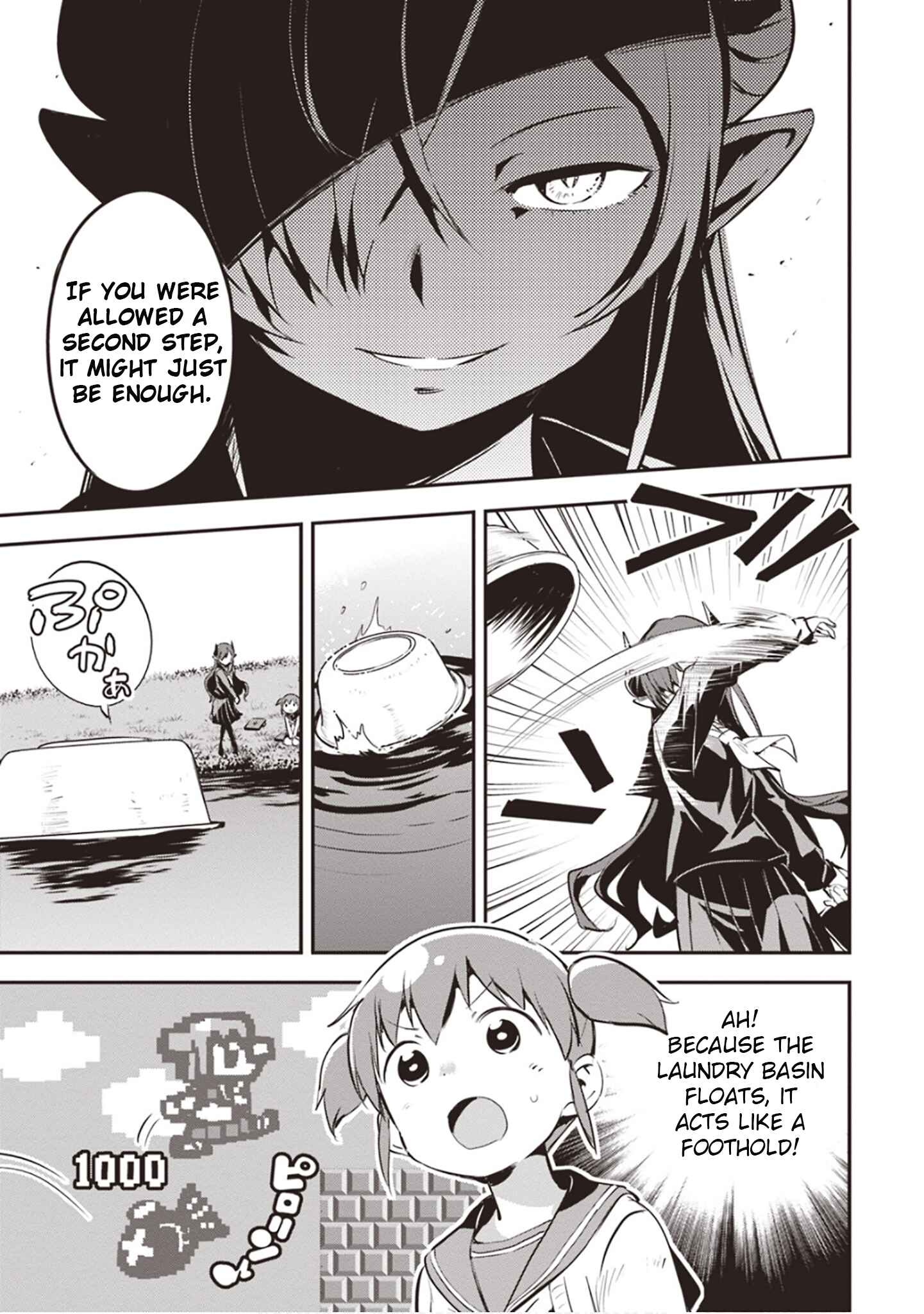 Page 17 Chapter 3 Piyoko to Makai Machi no Hime-sama