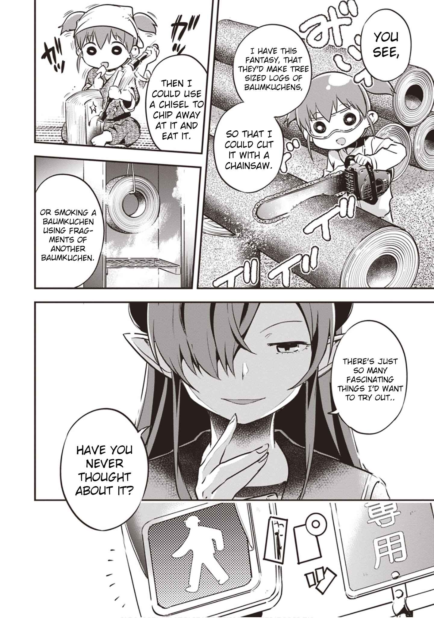 Page 2 Chapter 3 Piyoko to Makai Machi no Hime-sama