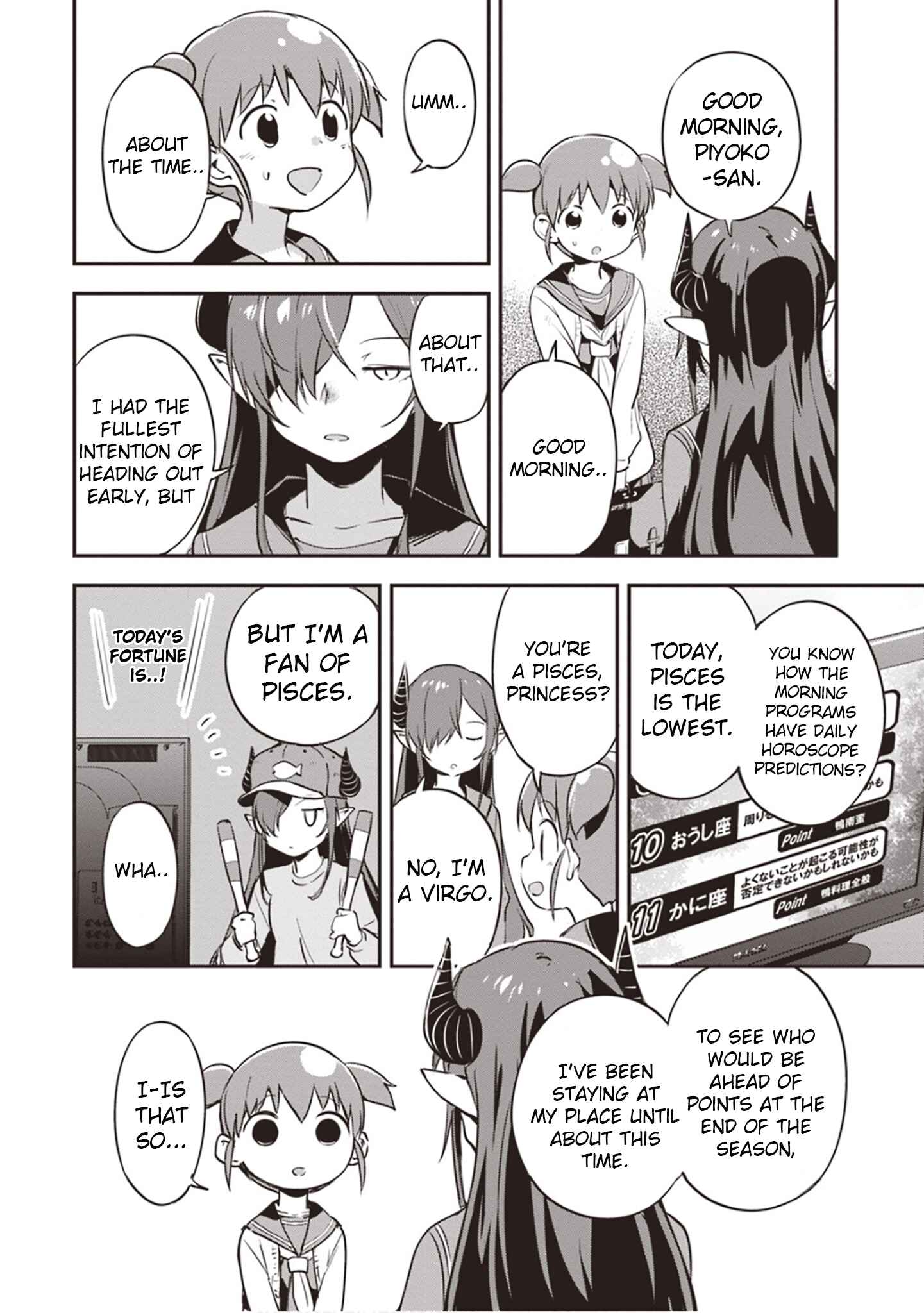 Page 8 Chapter 3 Piyoko to Makai Machi no Hime-sama