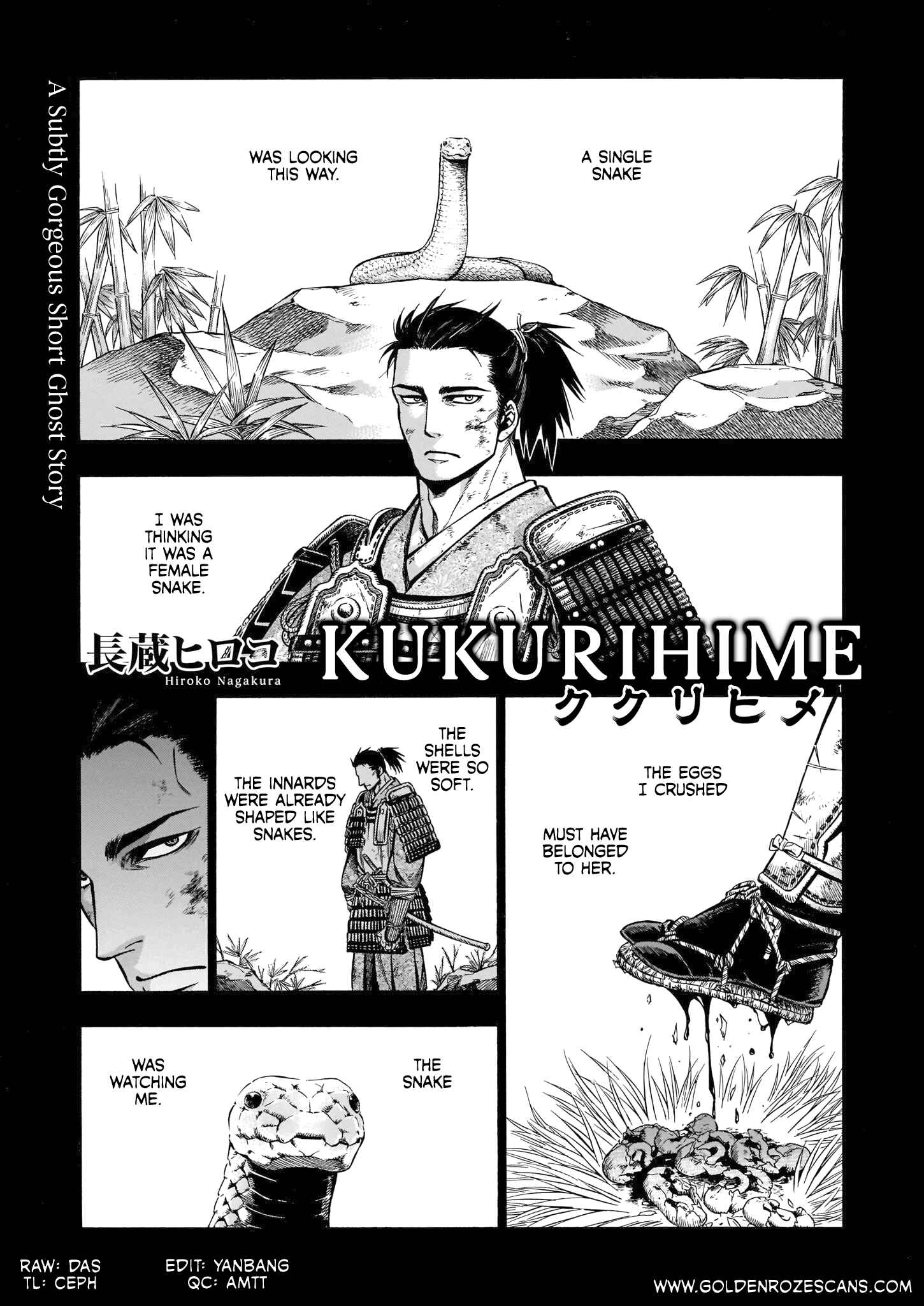 Page 1 Chapter Unknown_1a92 Kukurihime