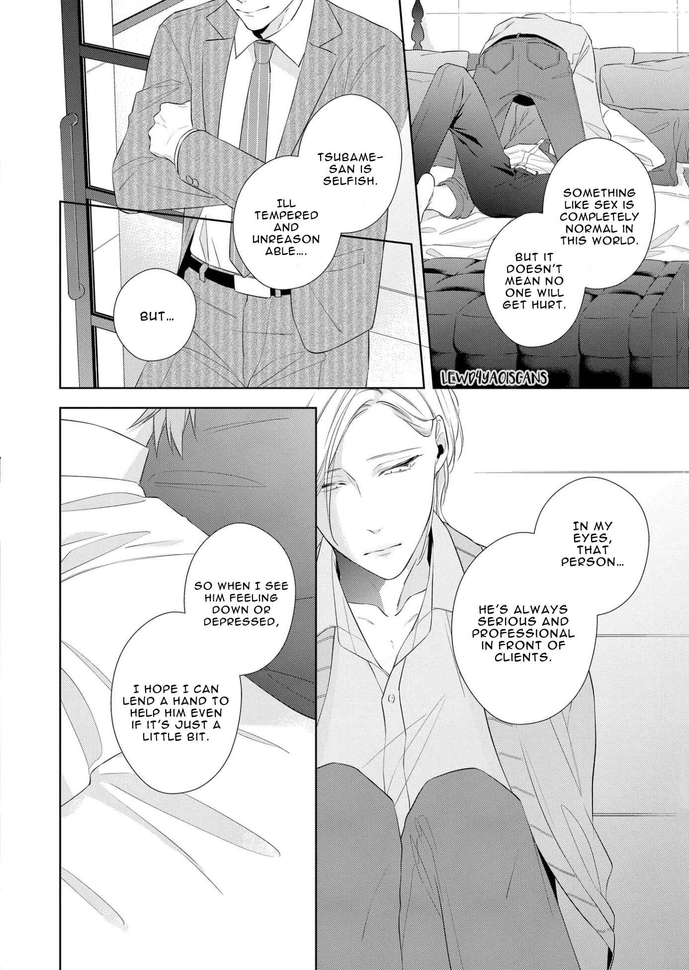 Page 17 Chapter 5 Night Milk Heads