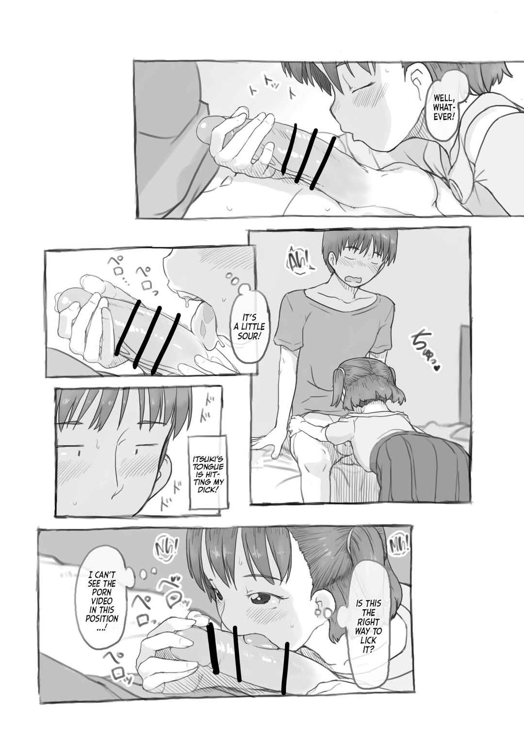 Page 29 Chapter Unknown_10a5 Imouto to Nuku